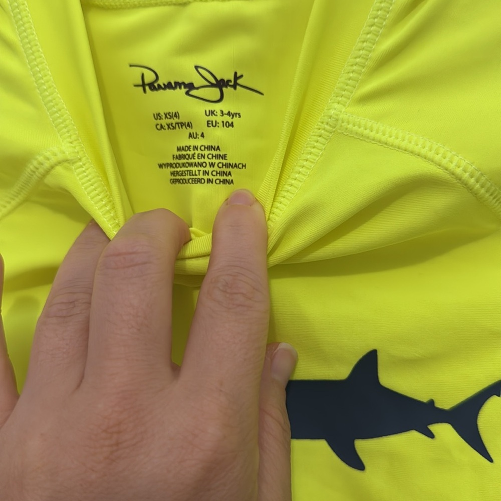 Panama Jack Boys Swim Set Size 4 - Picture 3 of 5